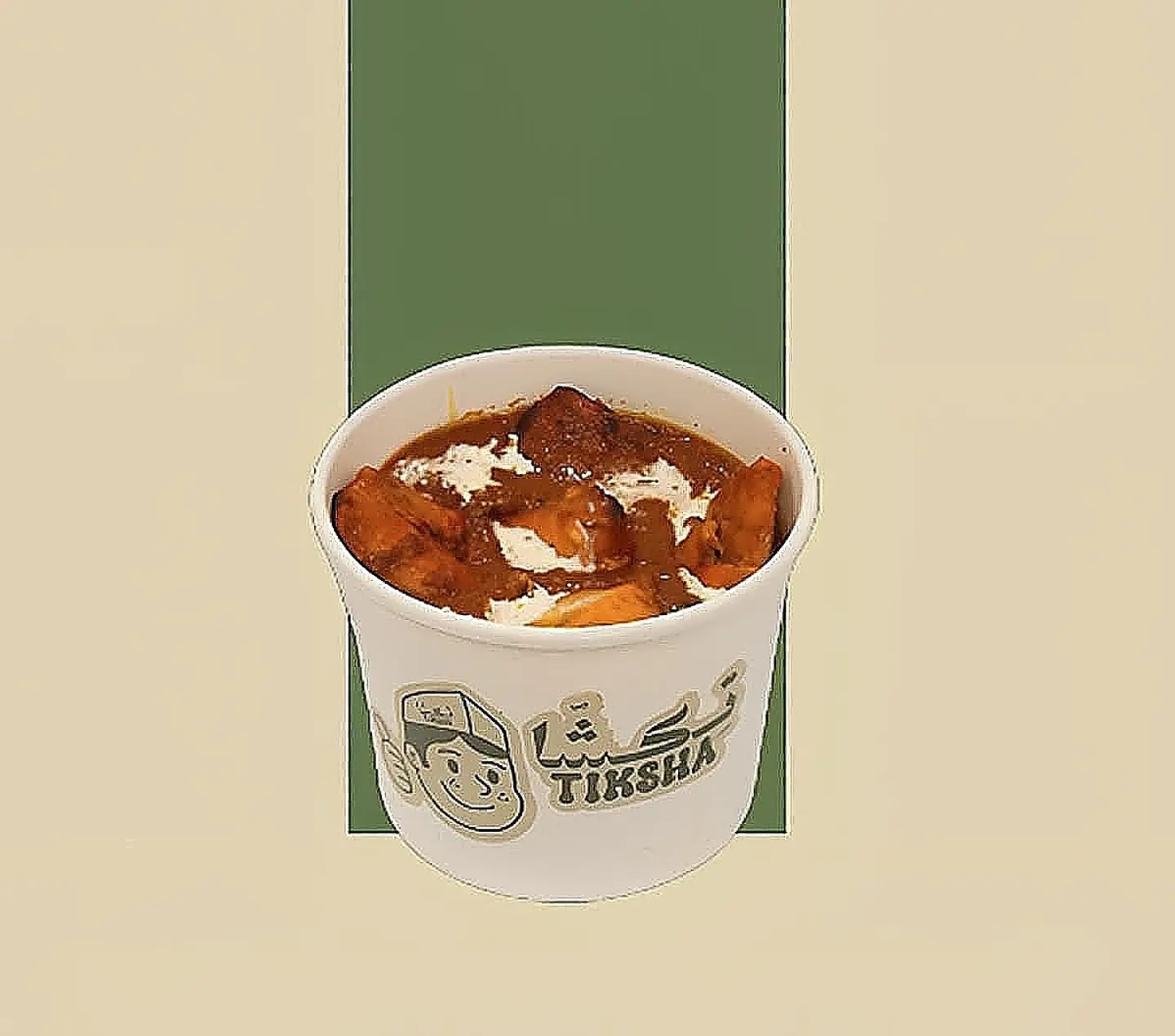 Chicken Masala Edam