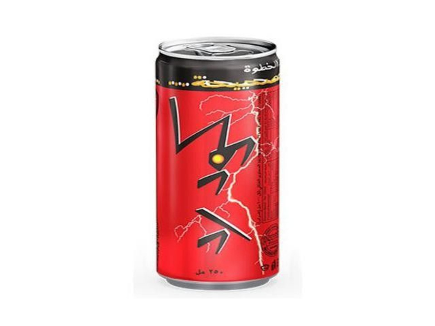 Code Red