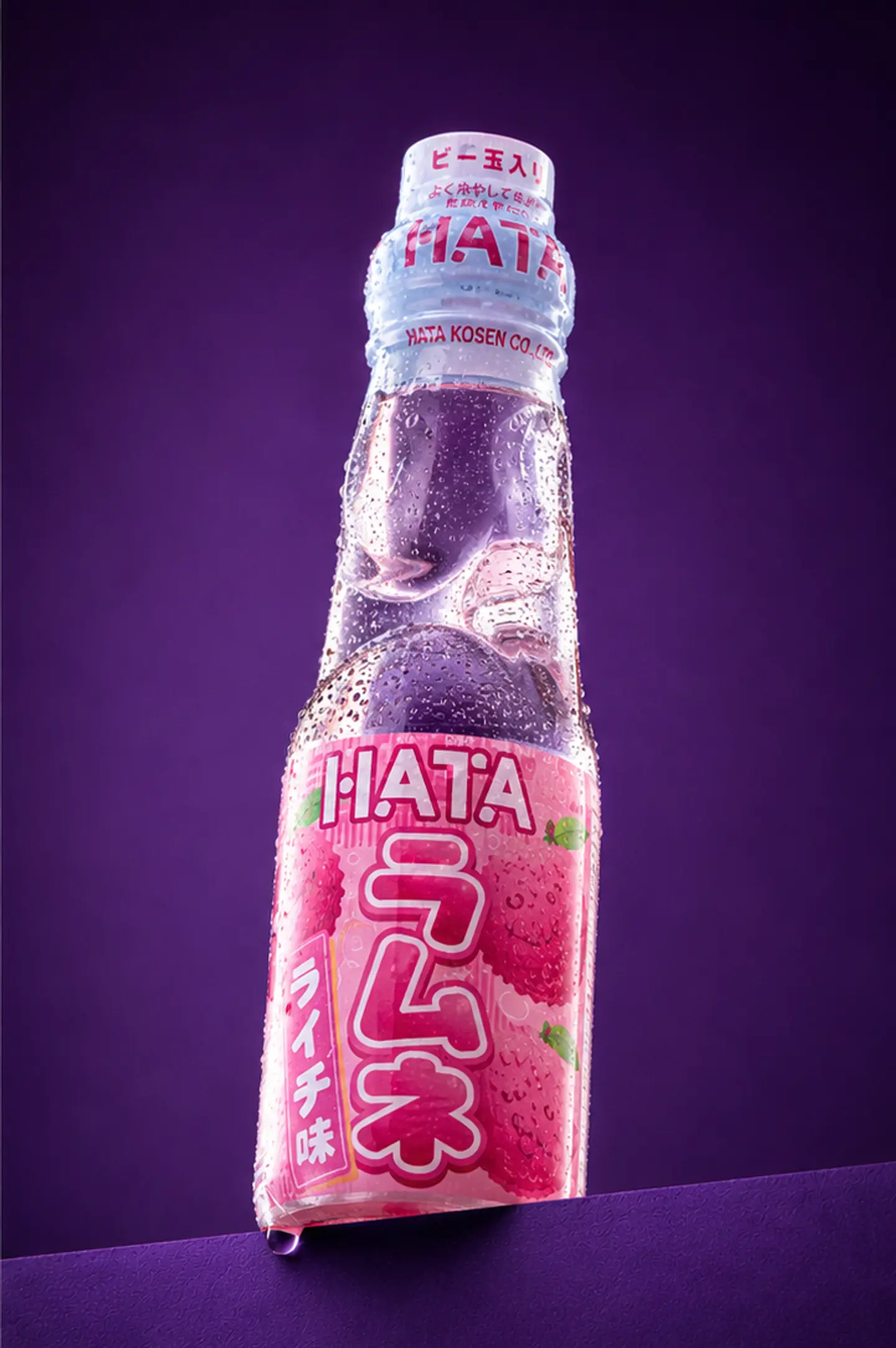 Ramune Lychee