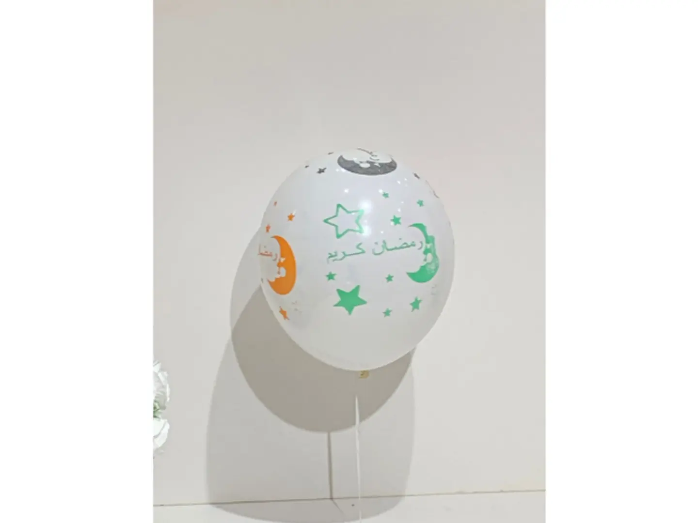 In A Beautiful Ramadan Kareem Color