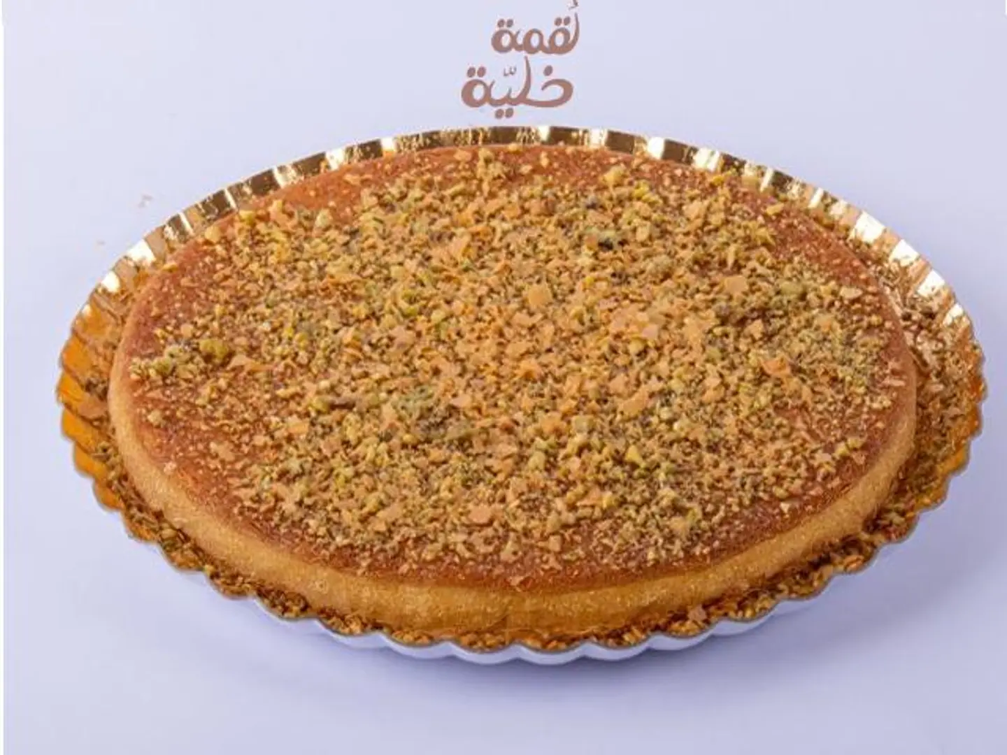كنافة جبن