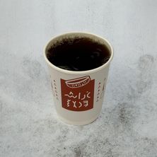 كوب شاهي تلقيمة
