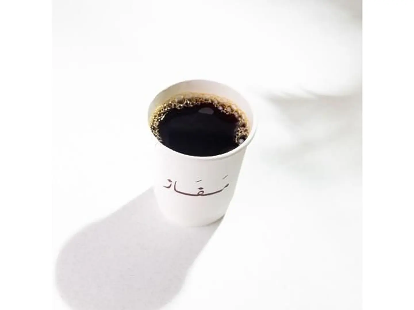 قهوة اليوم حار