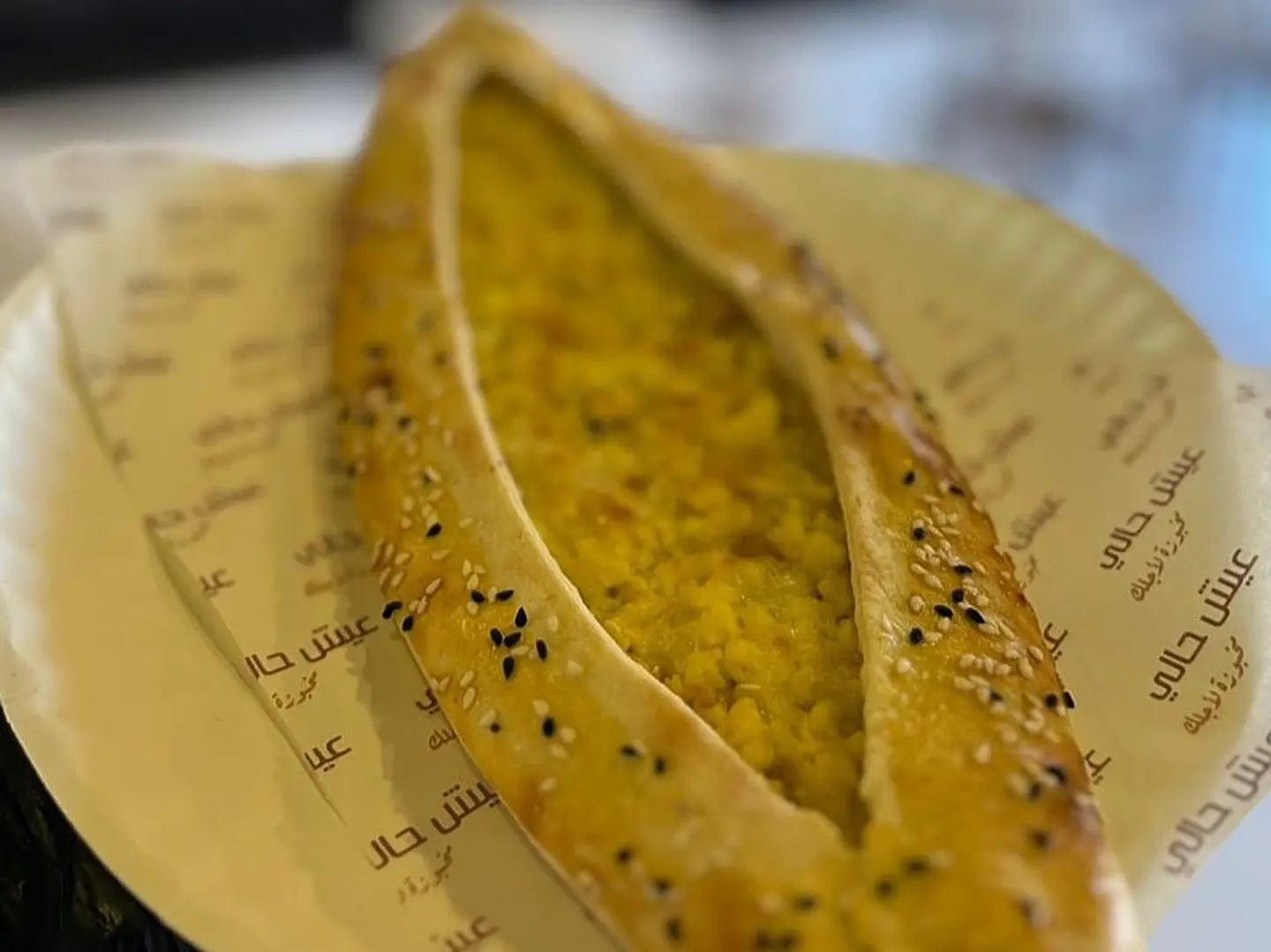 منقوشة بيض وجبن