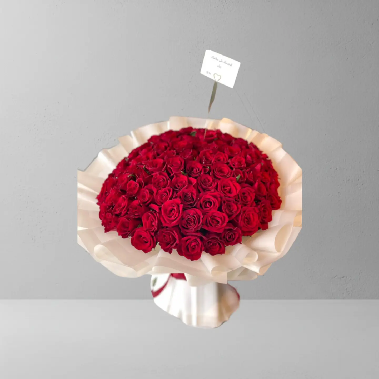 باقة حمراء انيقة