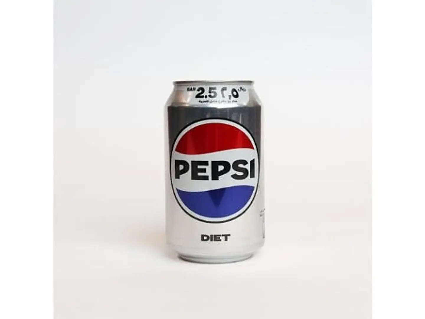 Diet Pepsi