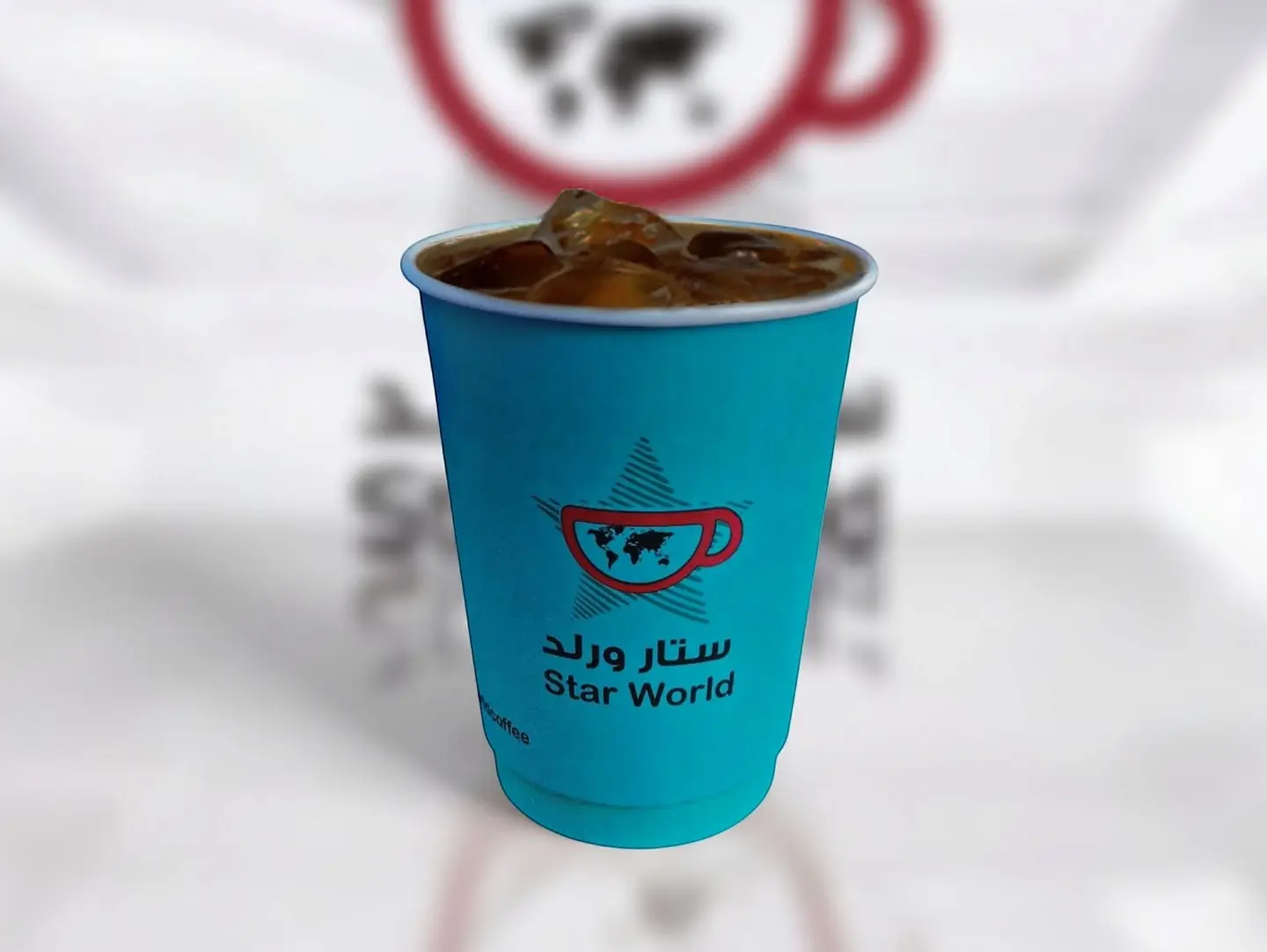 إسبريسو أمريكانو
