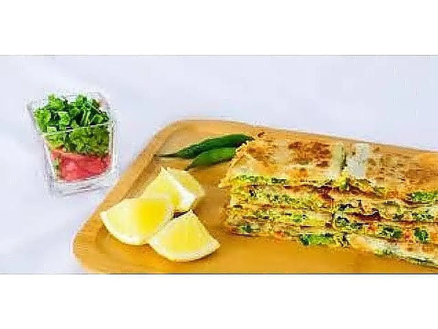 مطبق خضار