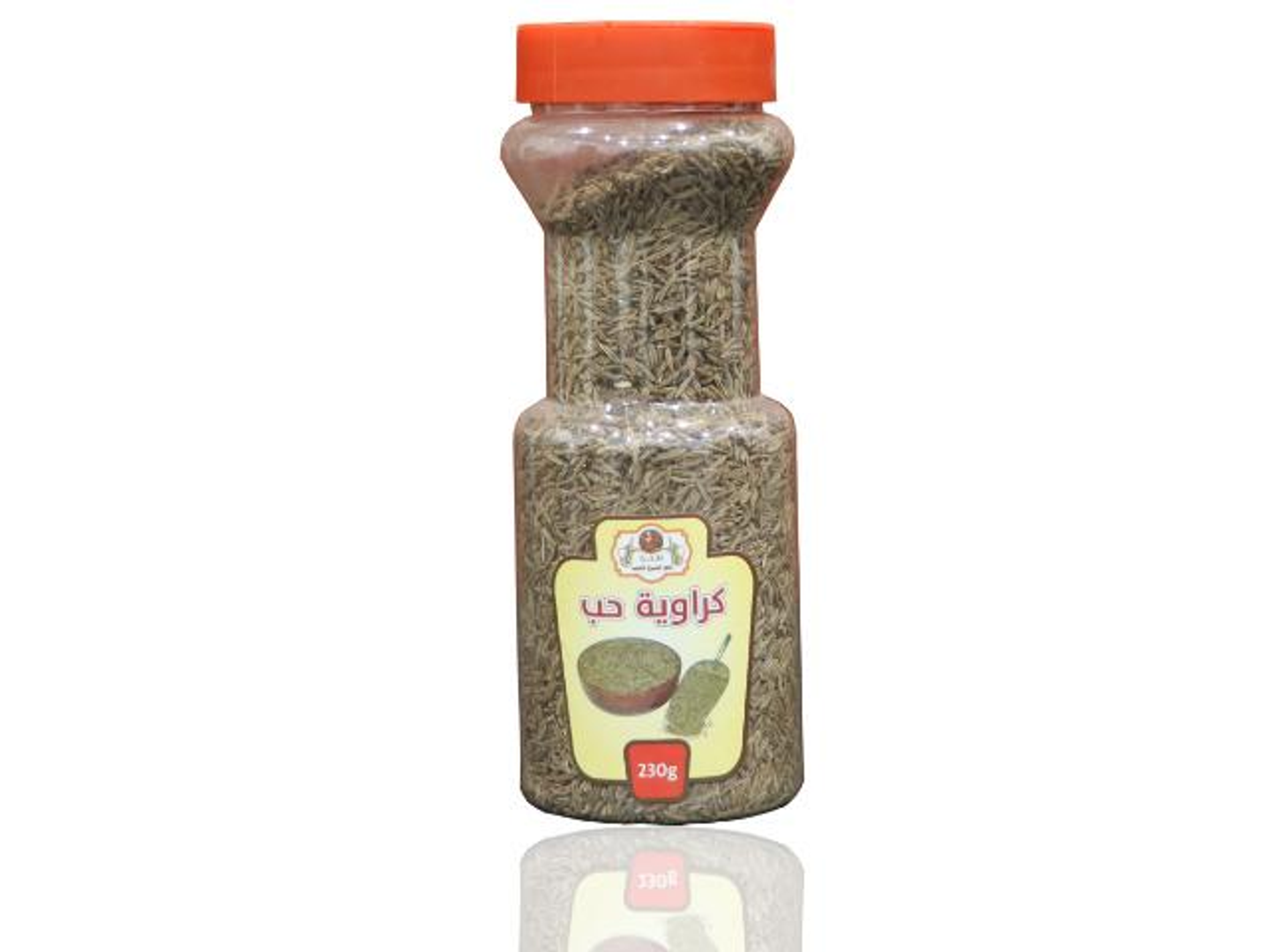 كراوية حب 230 جرام