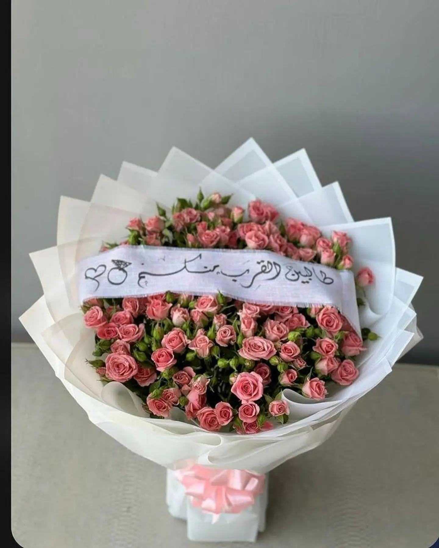 Pink Spin Bouquet