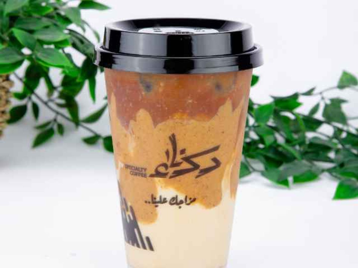 ايس سجنتشر دكناء - أسبريسو أقل