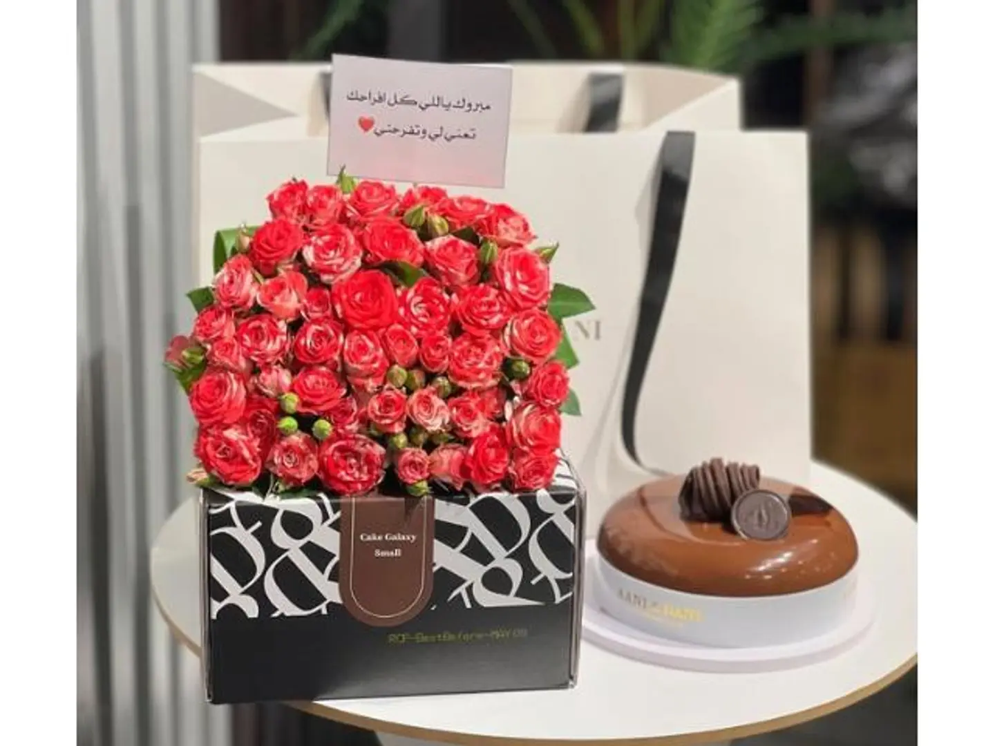 Distinctive Arrangement With Ani & Dani Cake