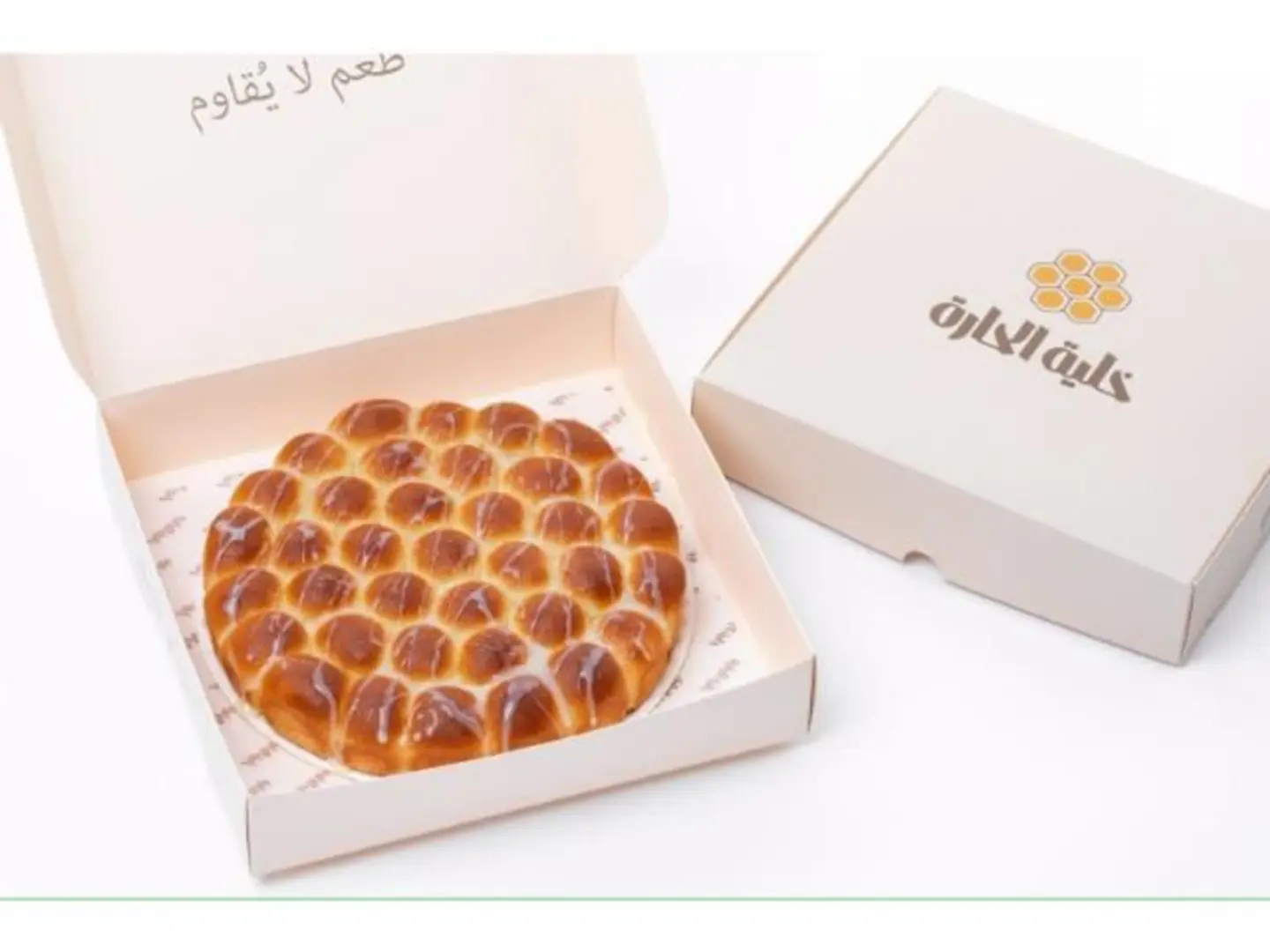 Khaliah Classic With Nestle