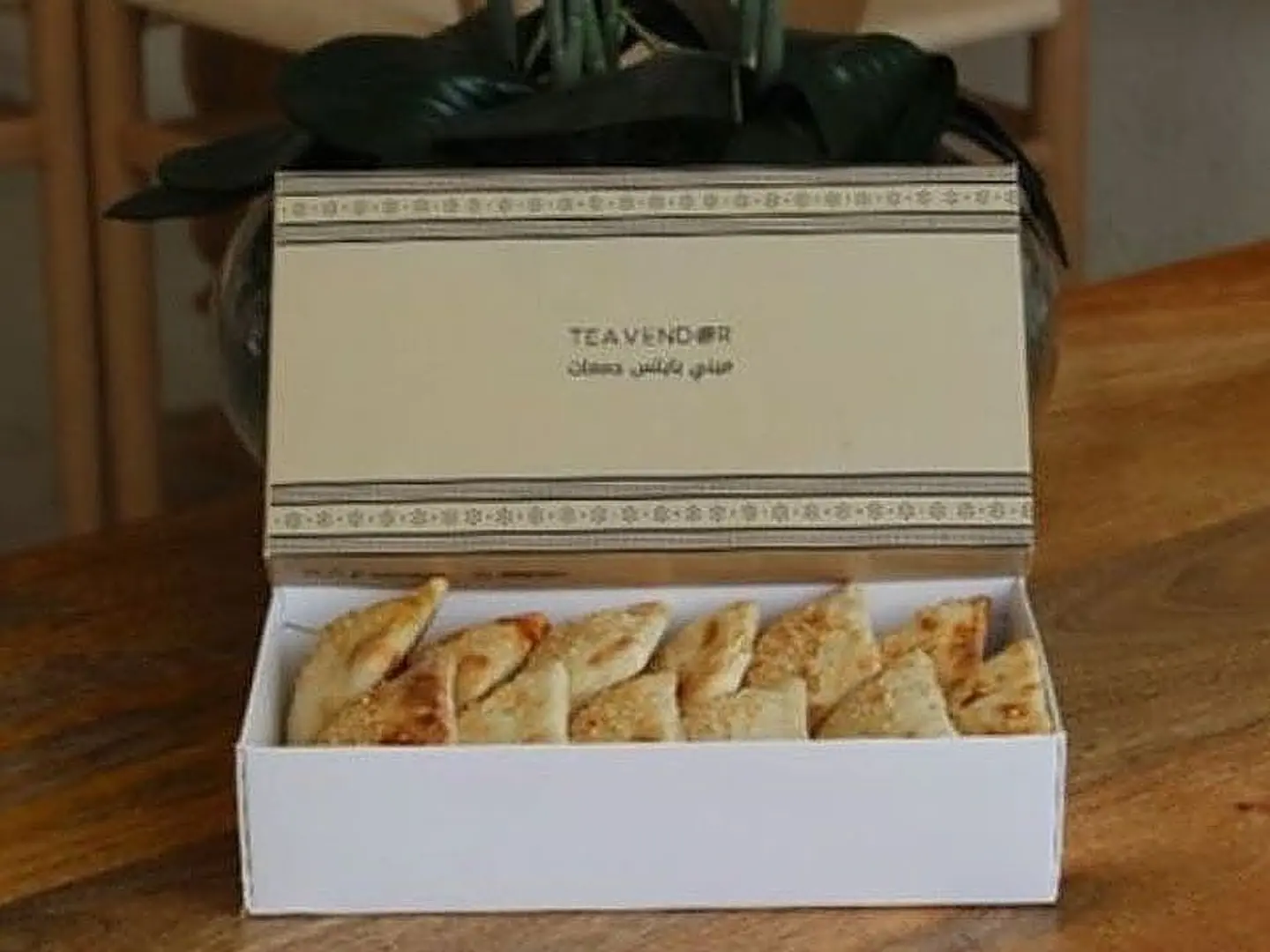 بوكس جمعات ميني صغير