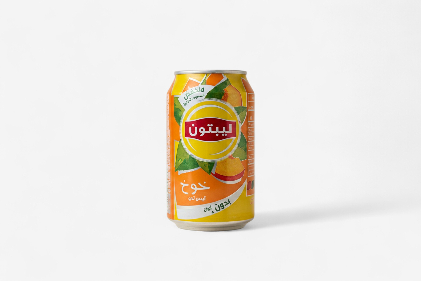 Ice Tea Peach