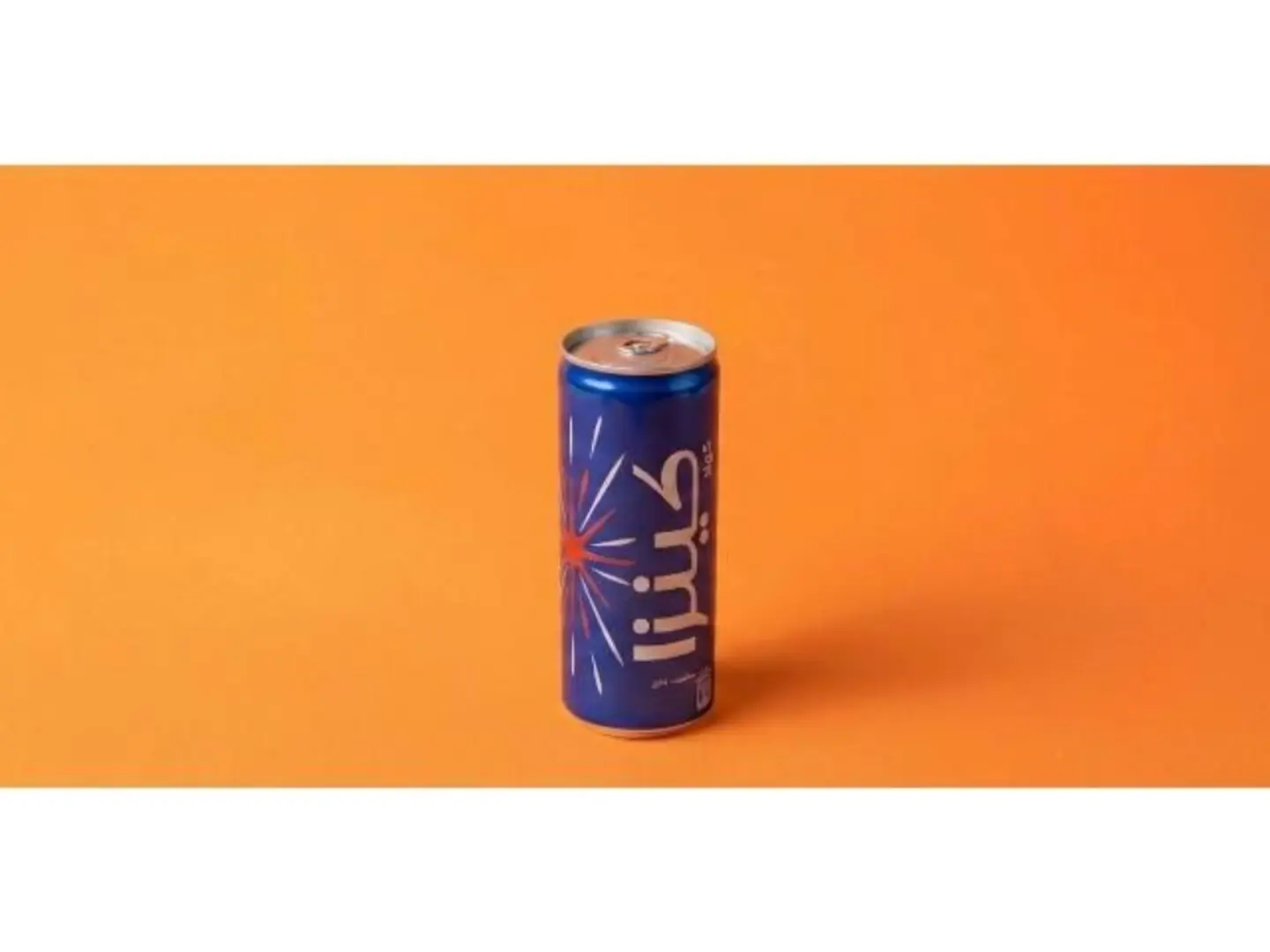 Kinza Cola