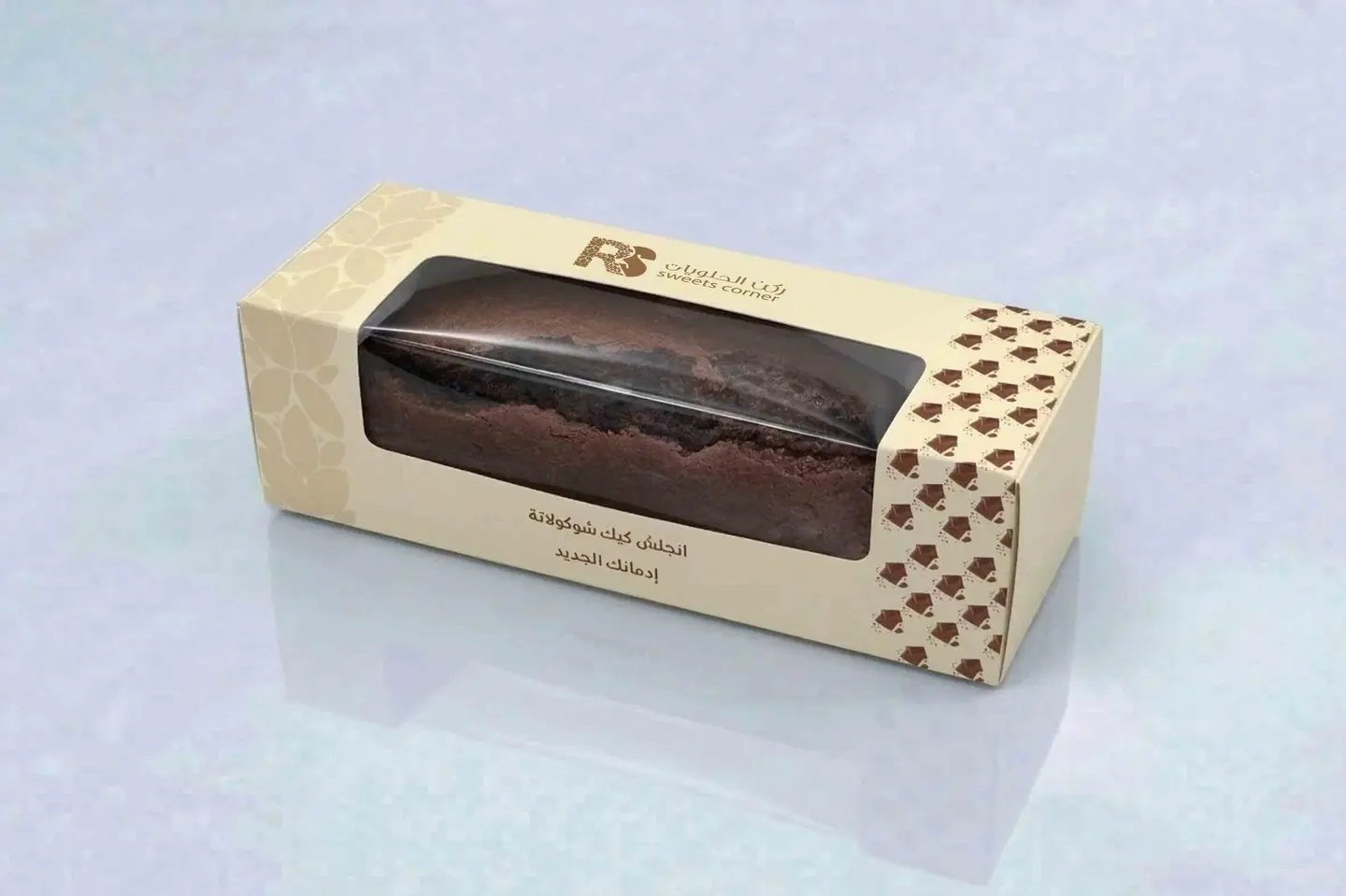 Chocolate English Cake Mold