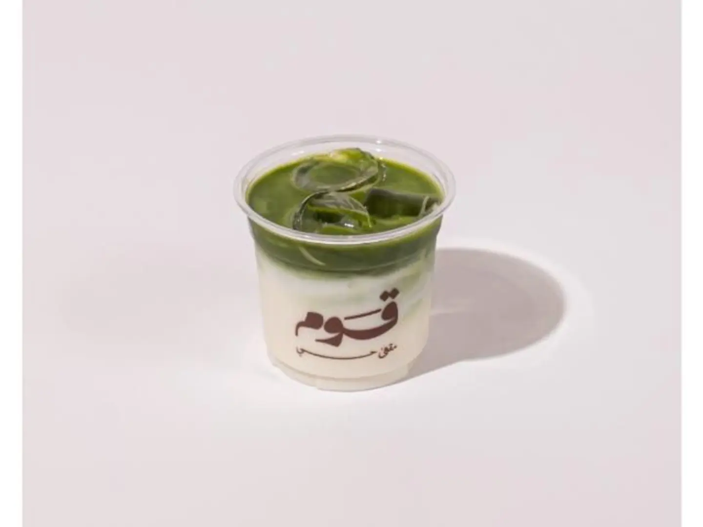 آيس ماتشا قوم