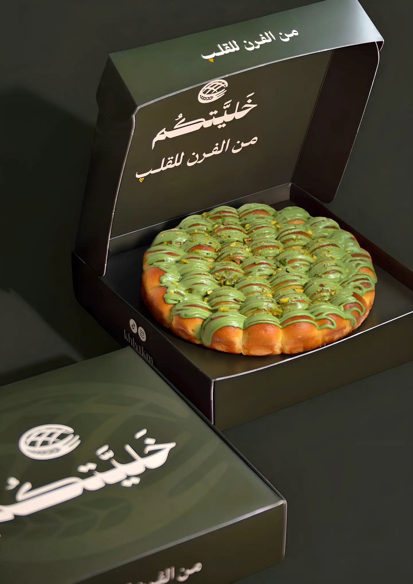 خلية بستاشيو