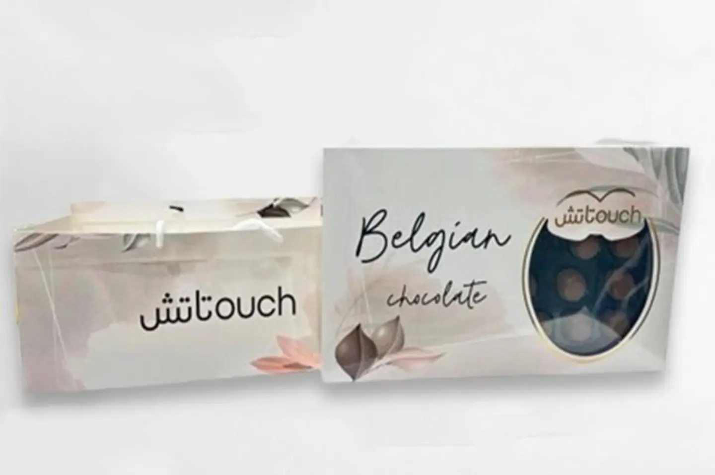 تاتش كراميل