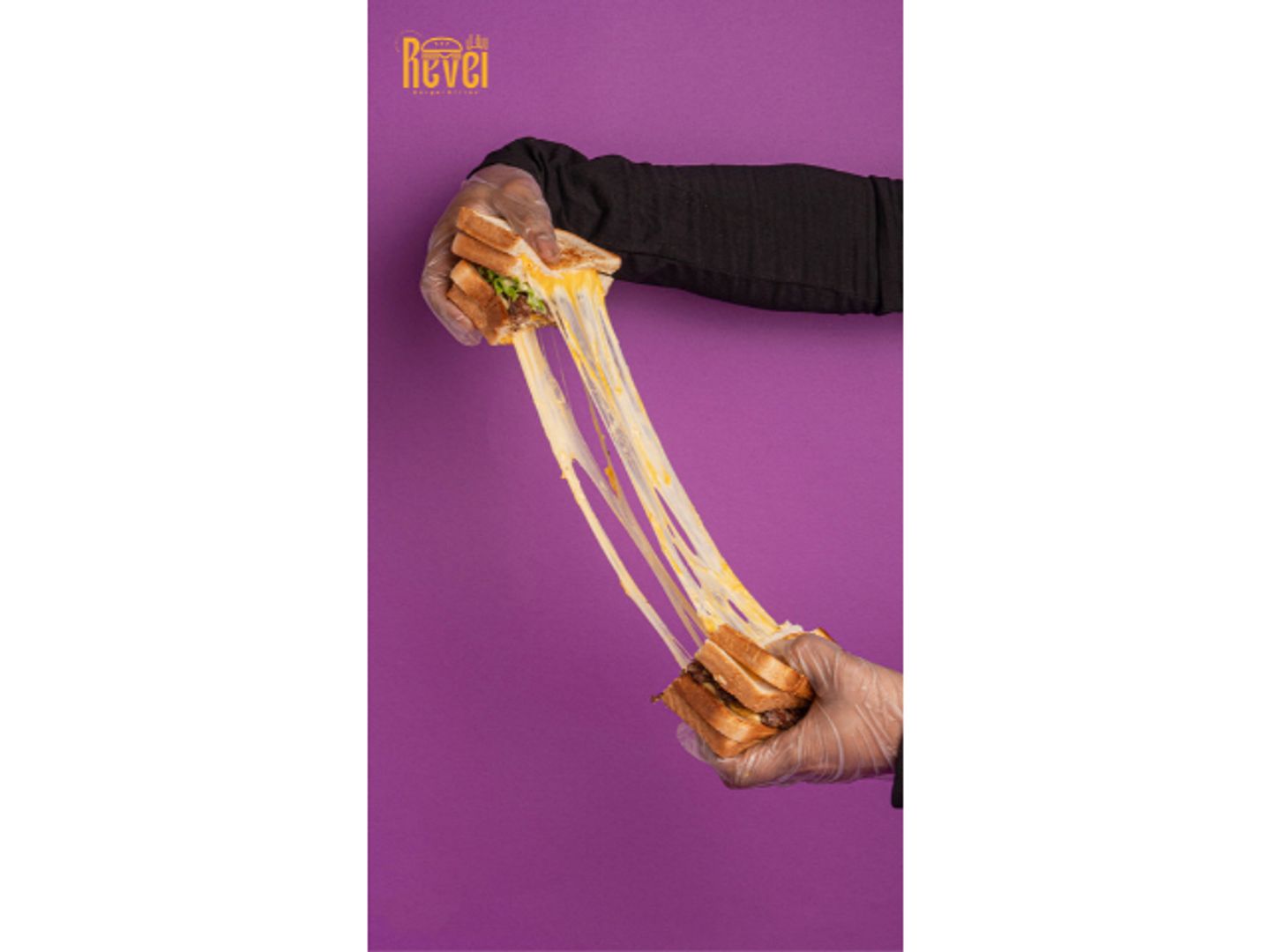 طابوقة لحـم
