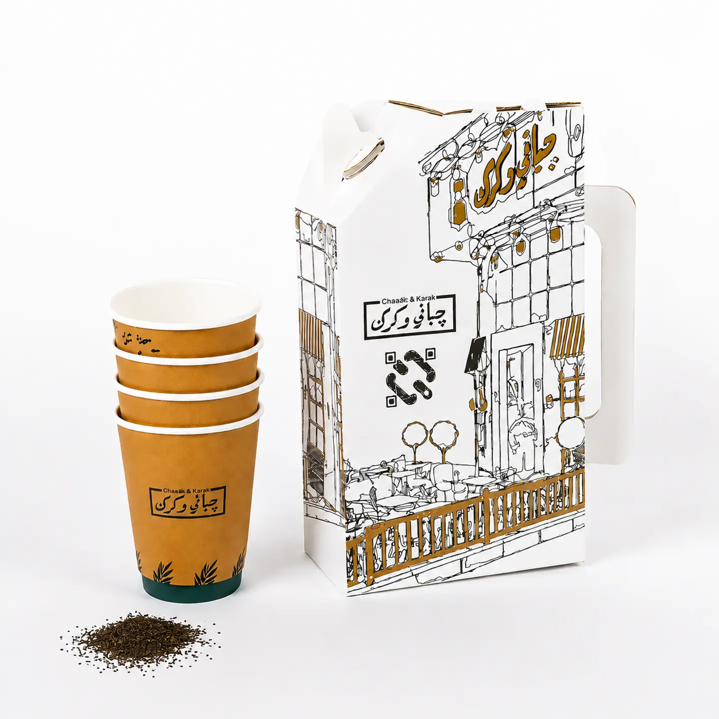 Steam Tea Box