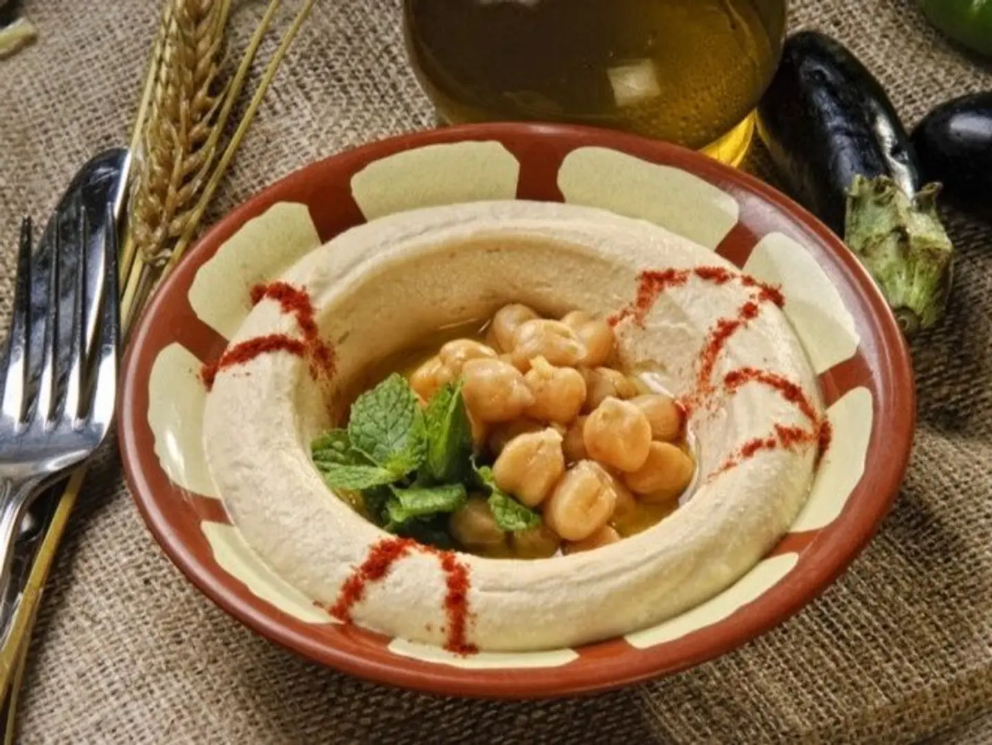 حمص