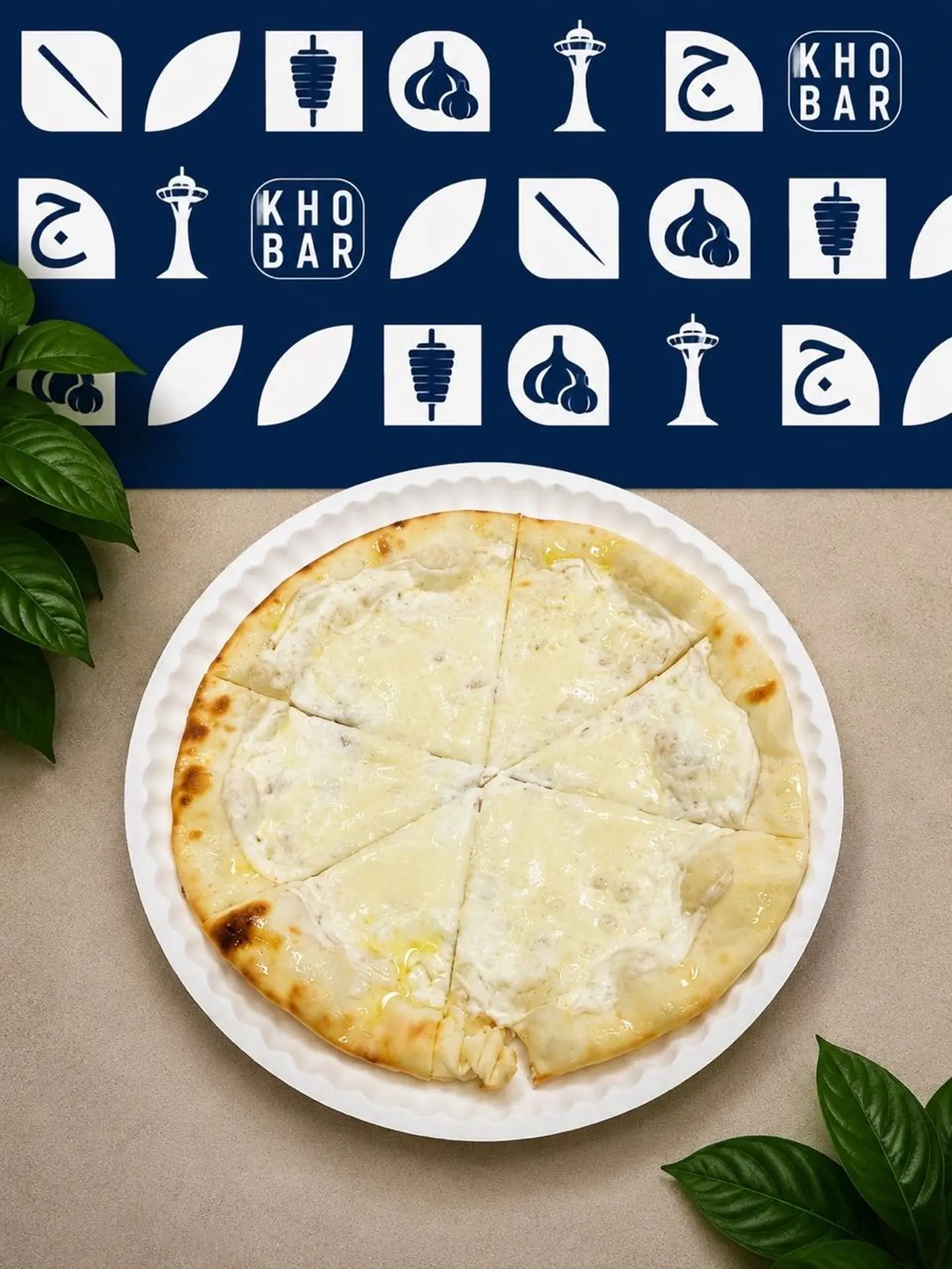 Labneh With Honey