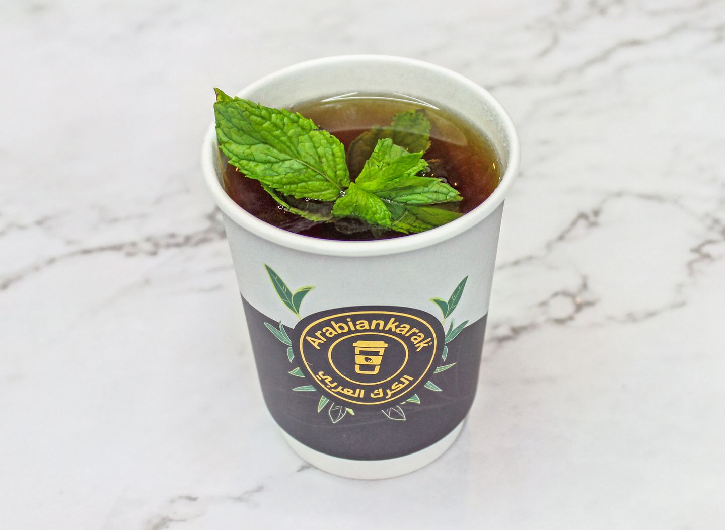 Green Tea