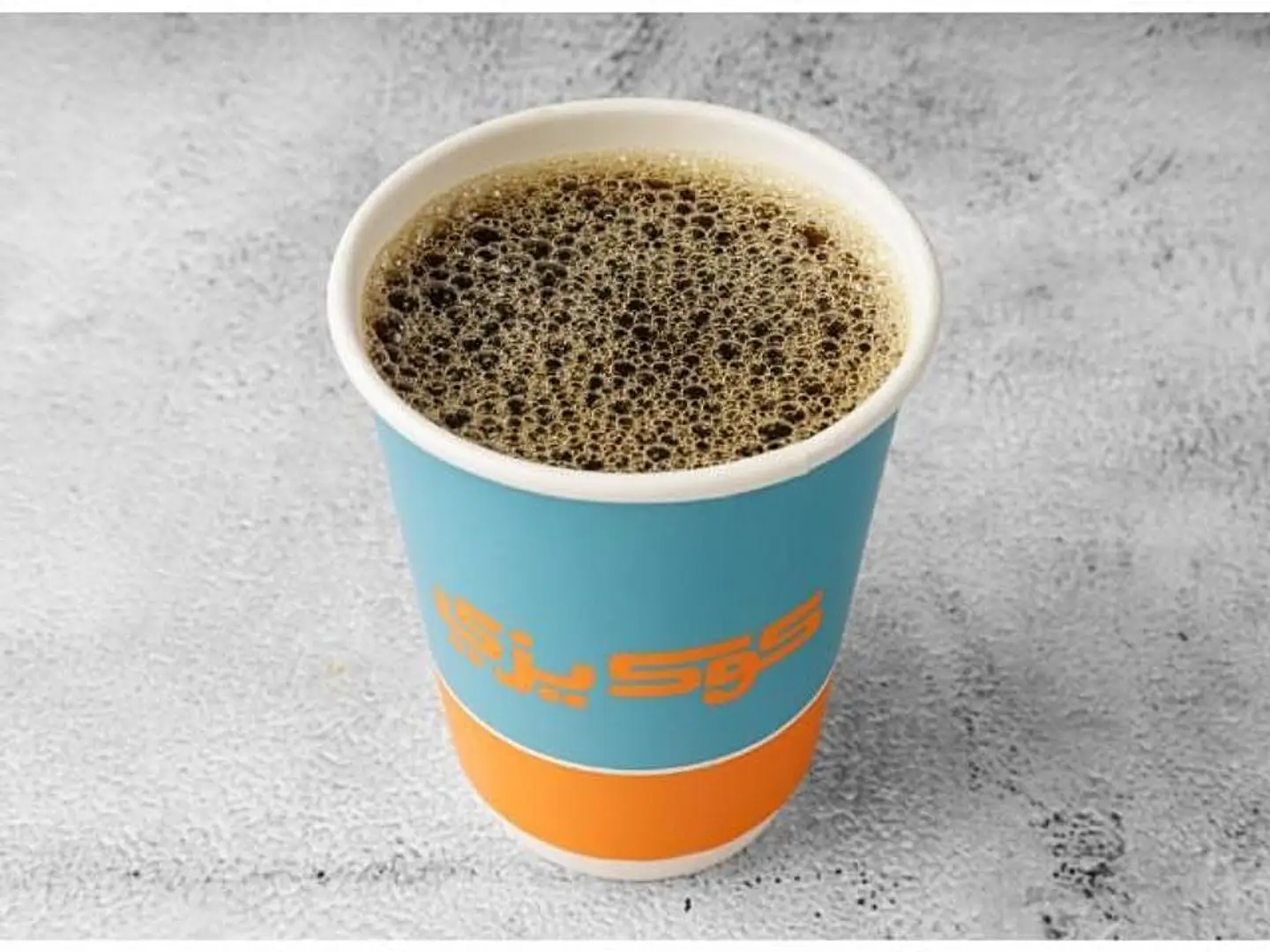 Hot Coffee Of The Day