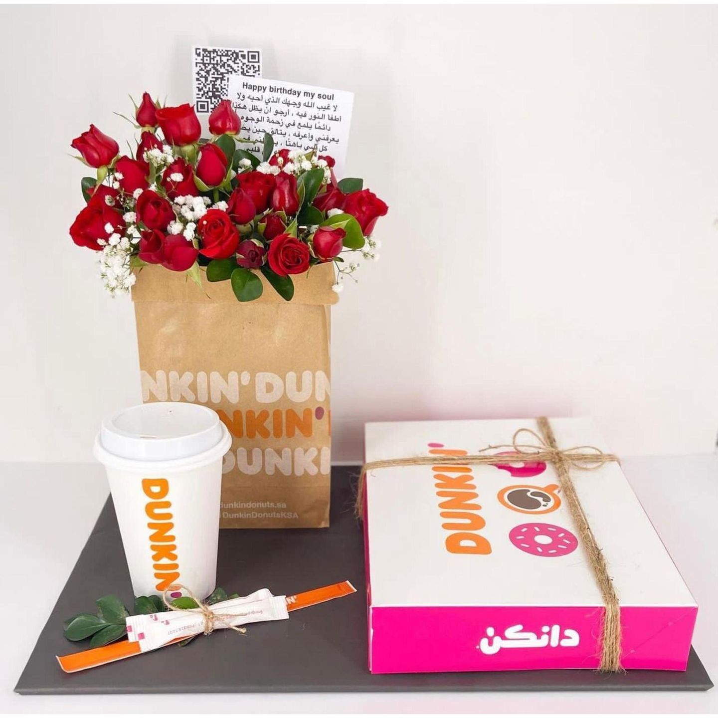 مجموعه دانكن 4