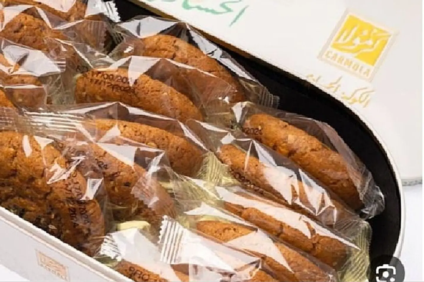 Hasawi Cokies