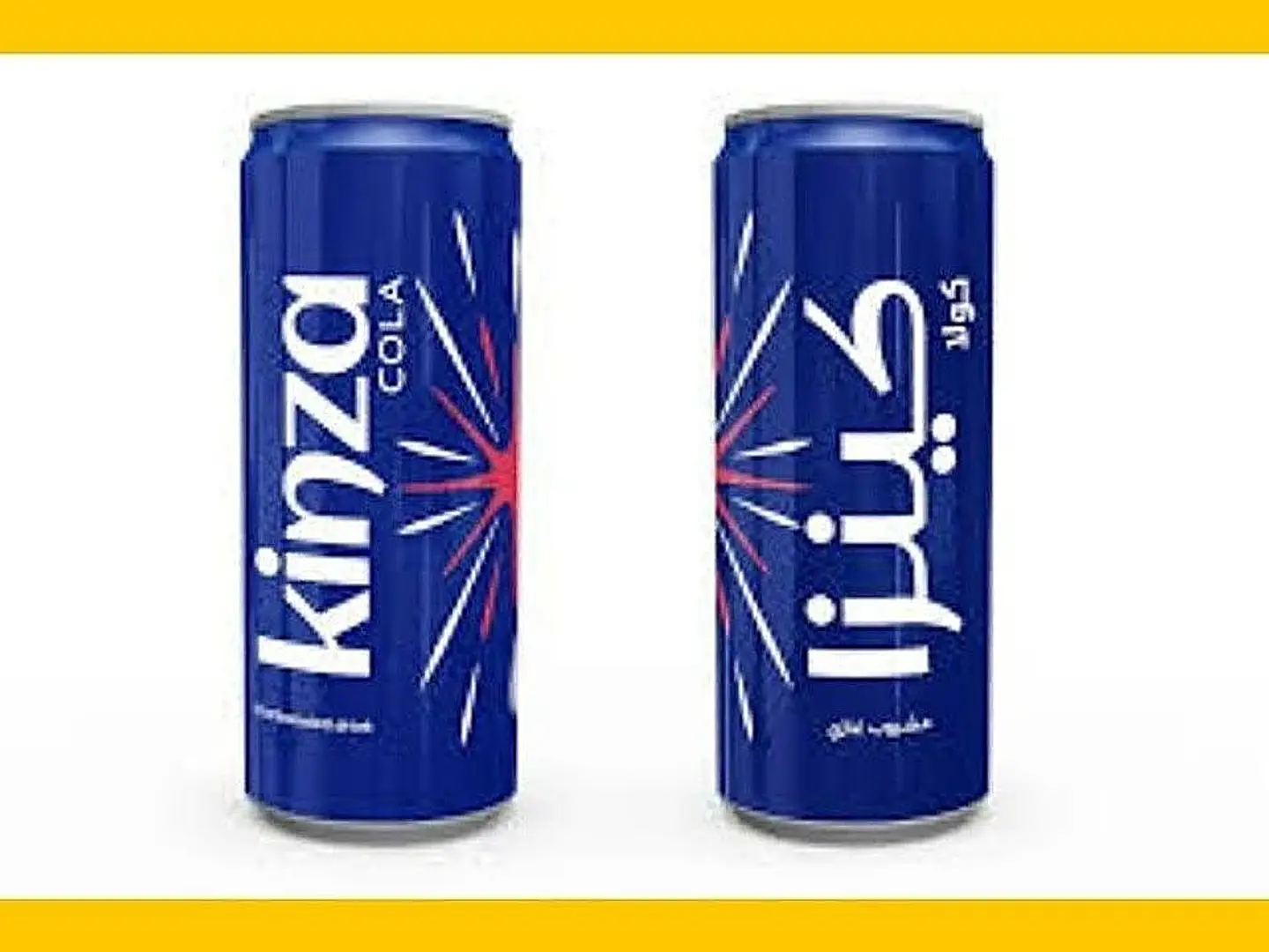 Kinza Cola