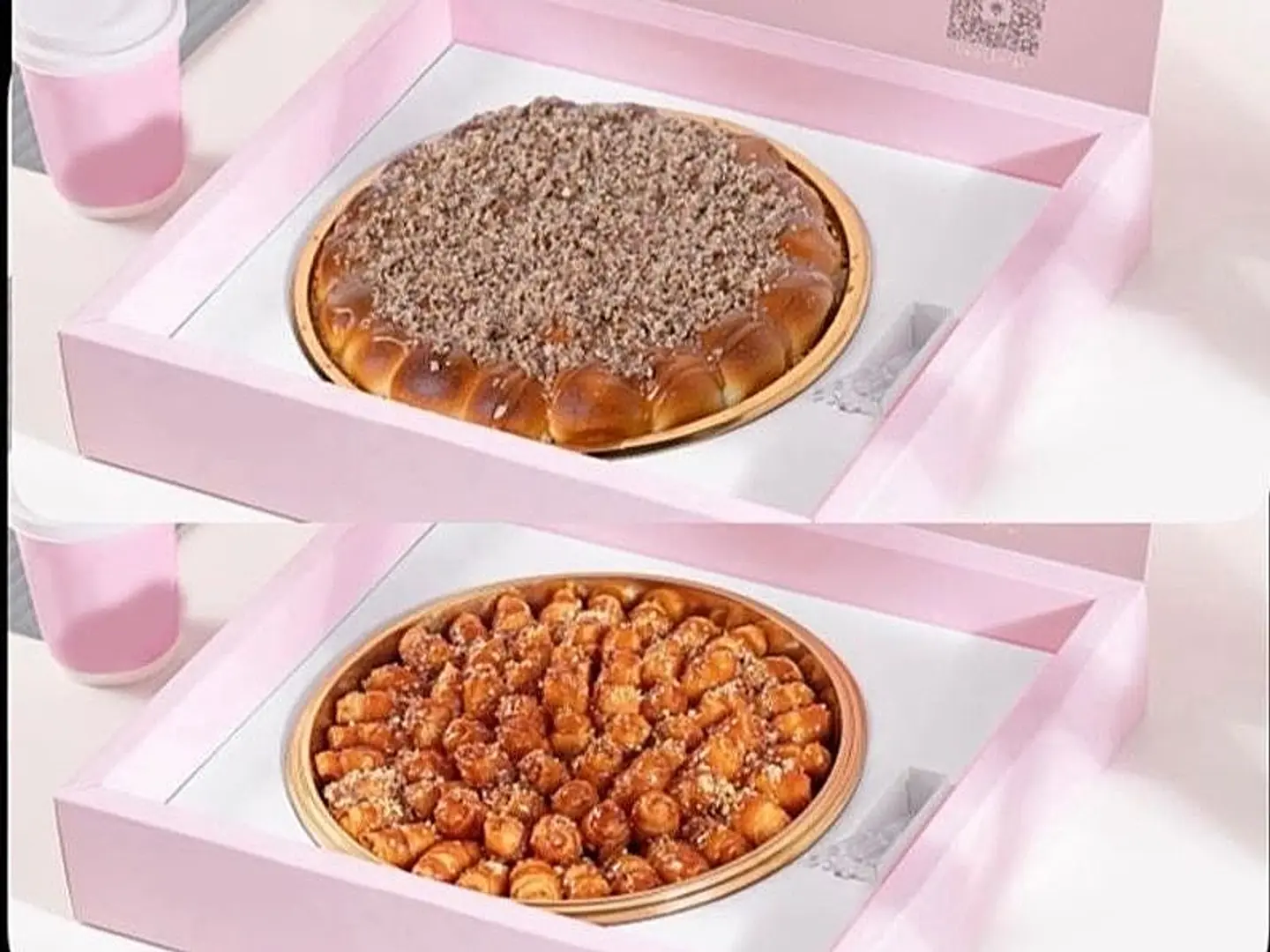 حلا ميني كرواسون السميد - خلية