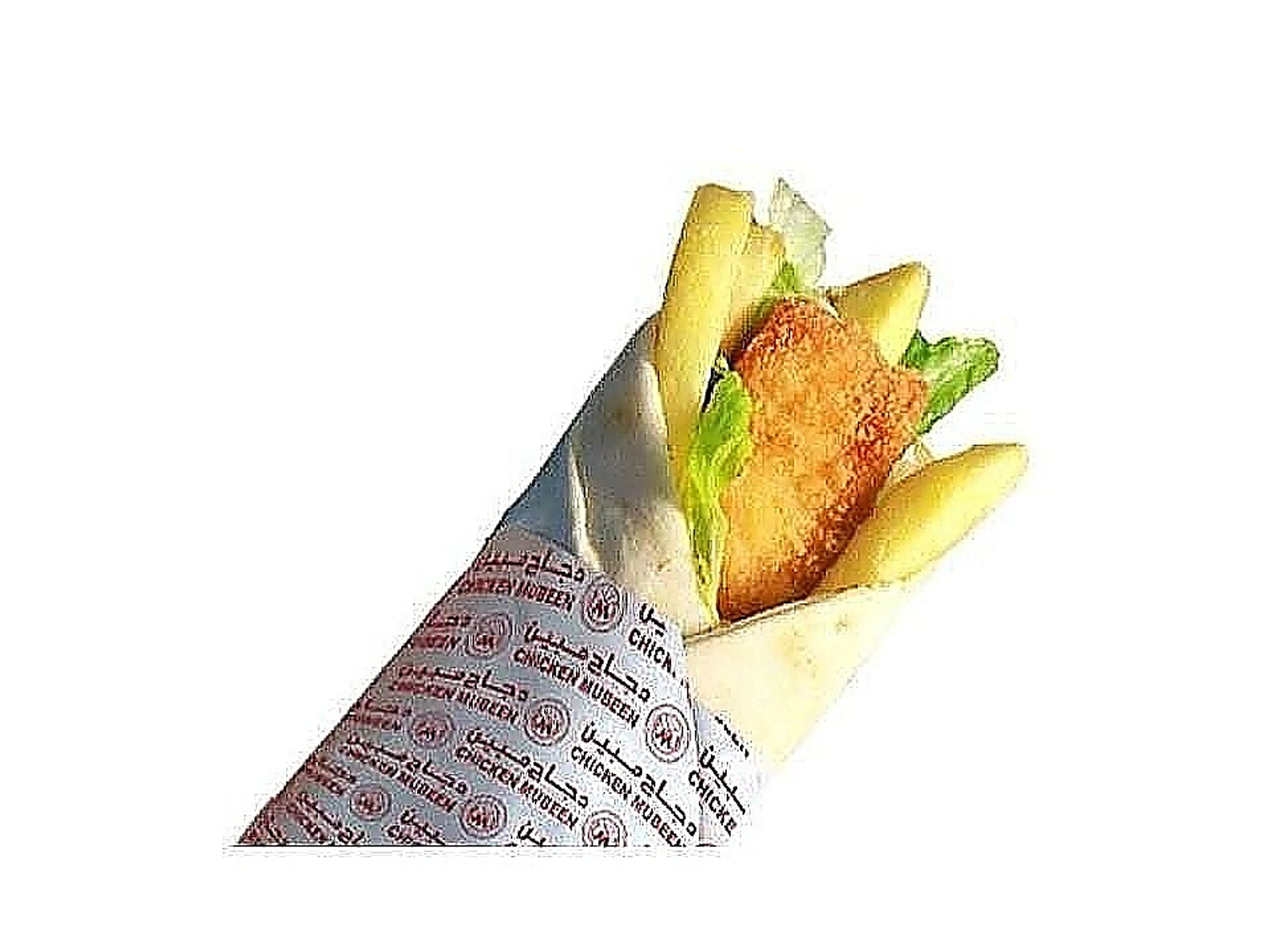 Fish Sandwich