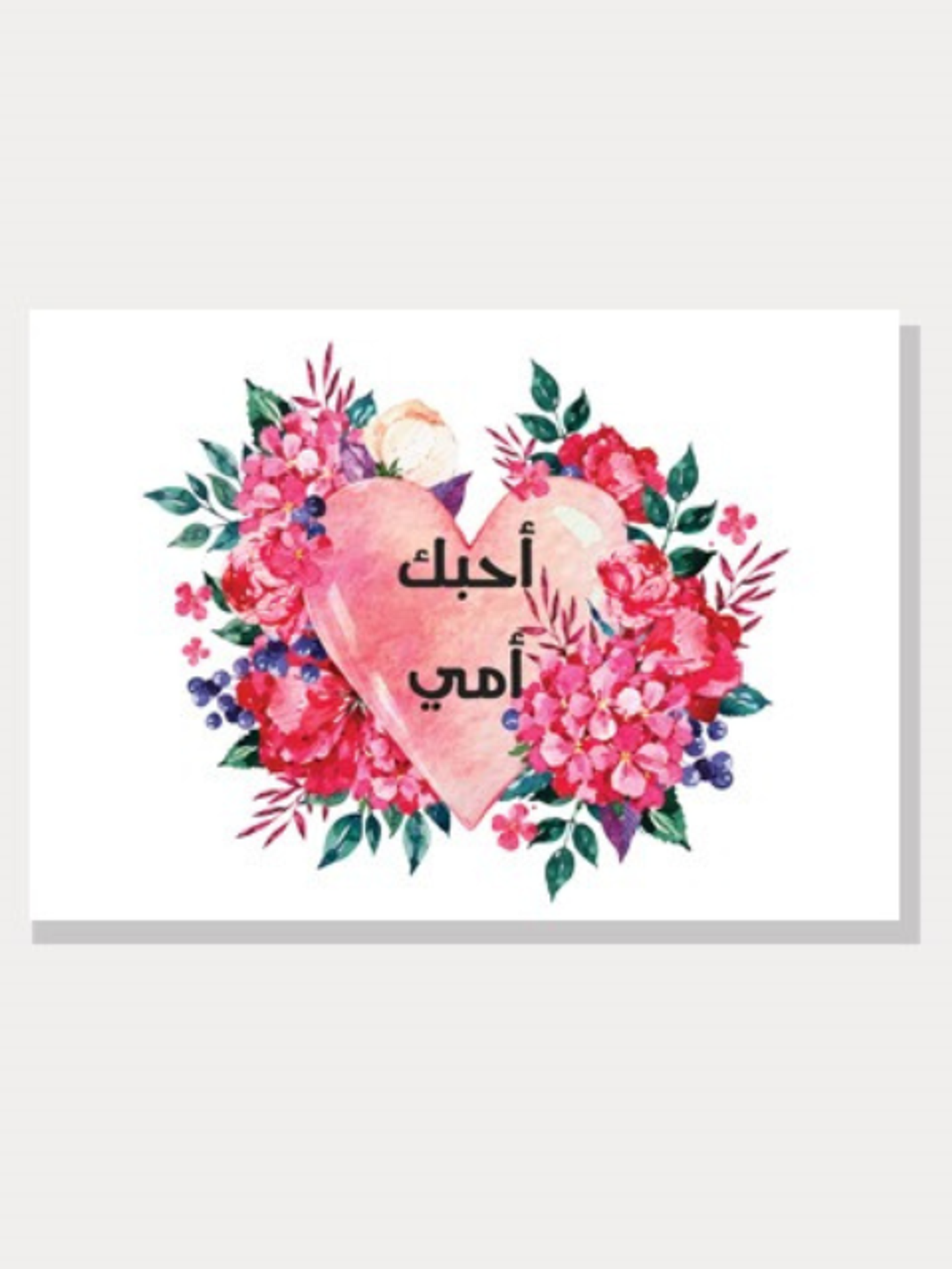 Mother Card