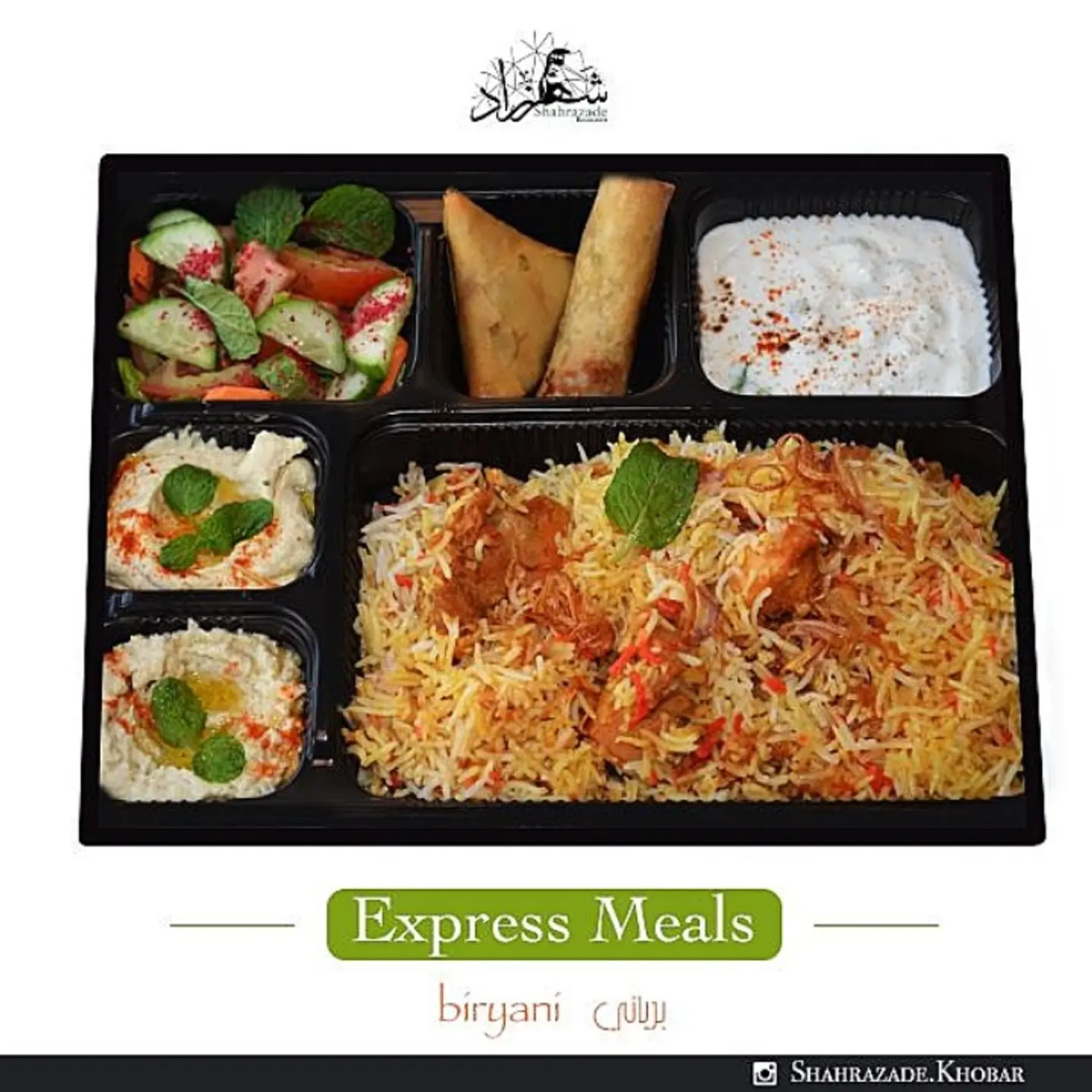 Biryani Express