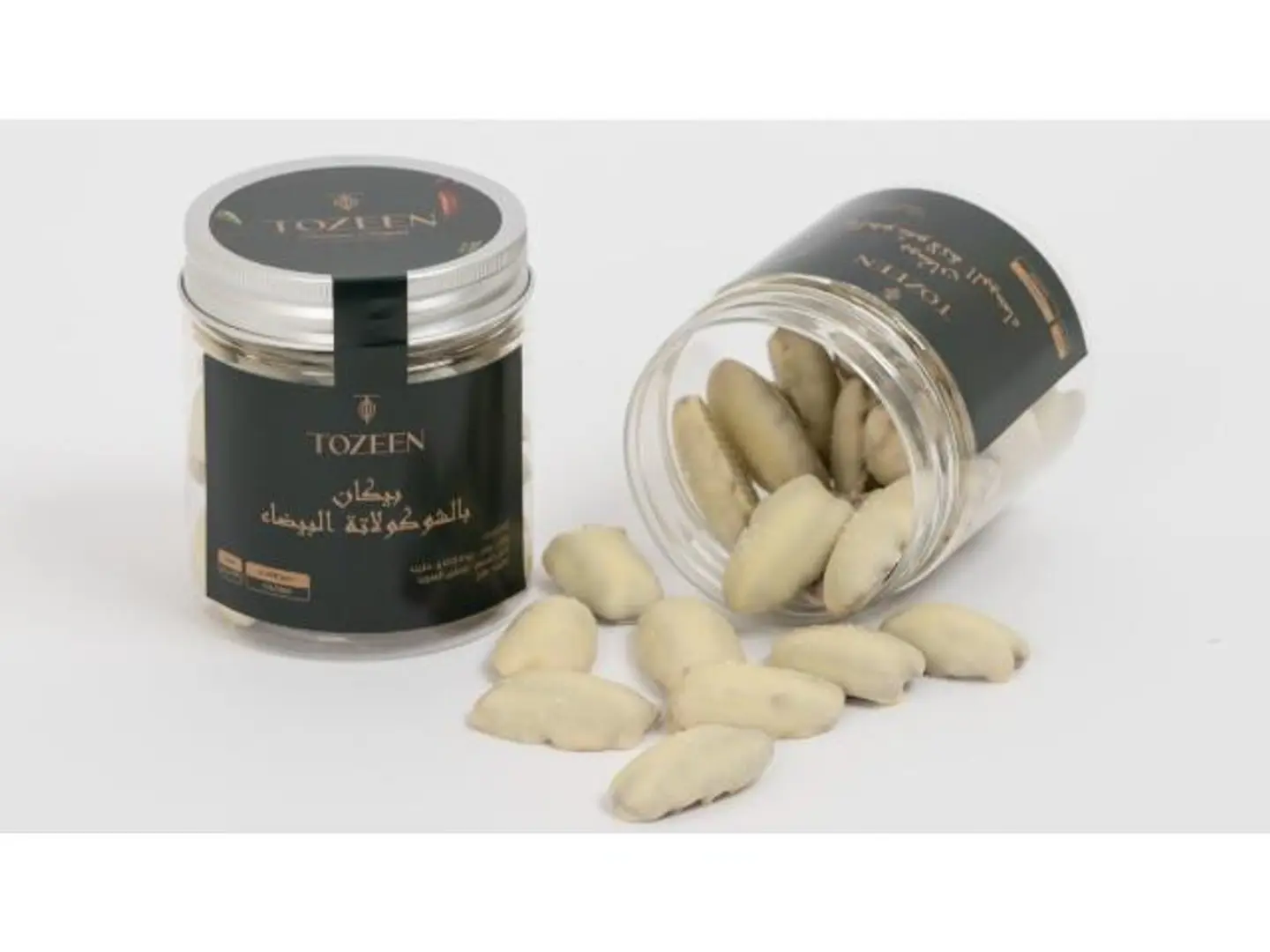 Pecan White Chocolate Jar