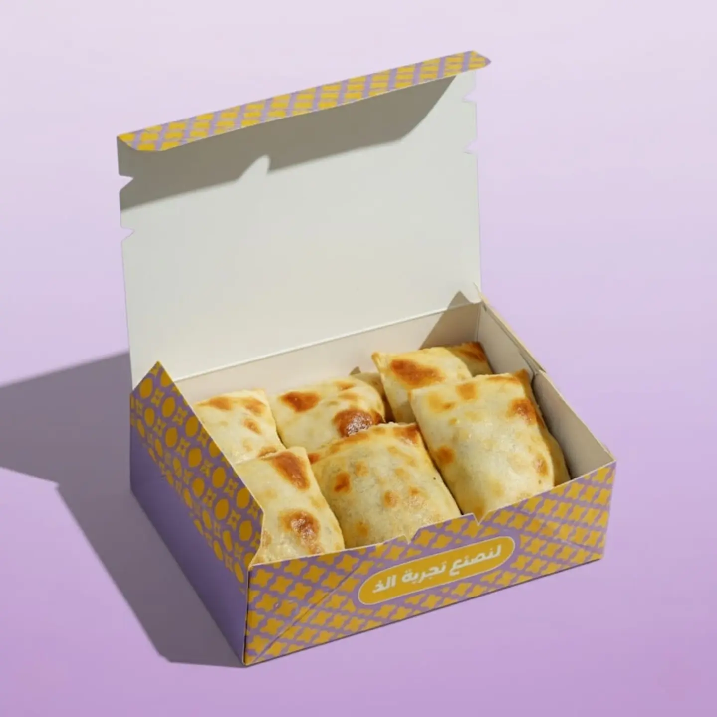 يغمش - بوكس صغير