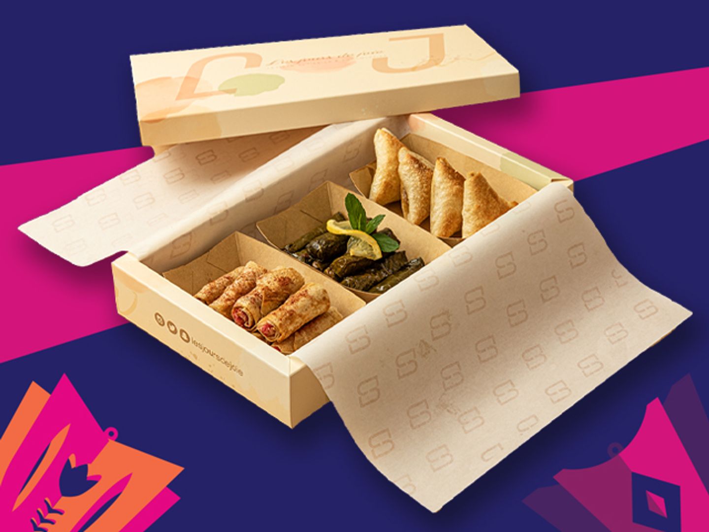 Ramadan Goodies Box