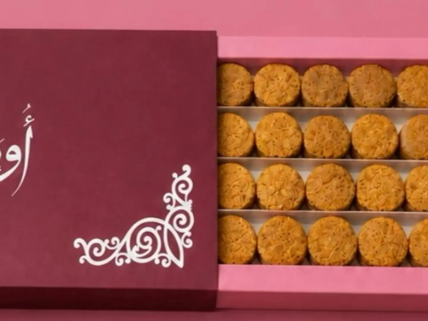 Small Box