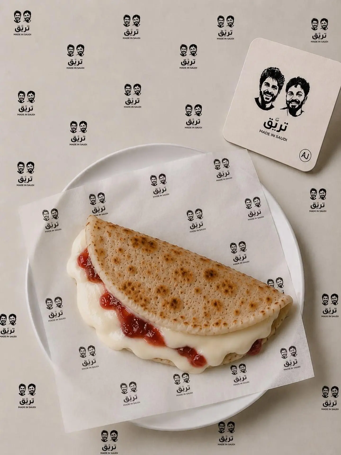 Jam And Cheese Chapati