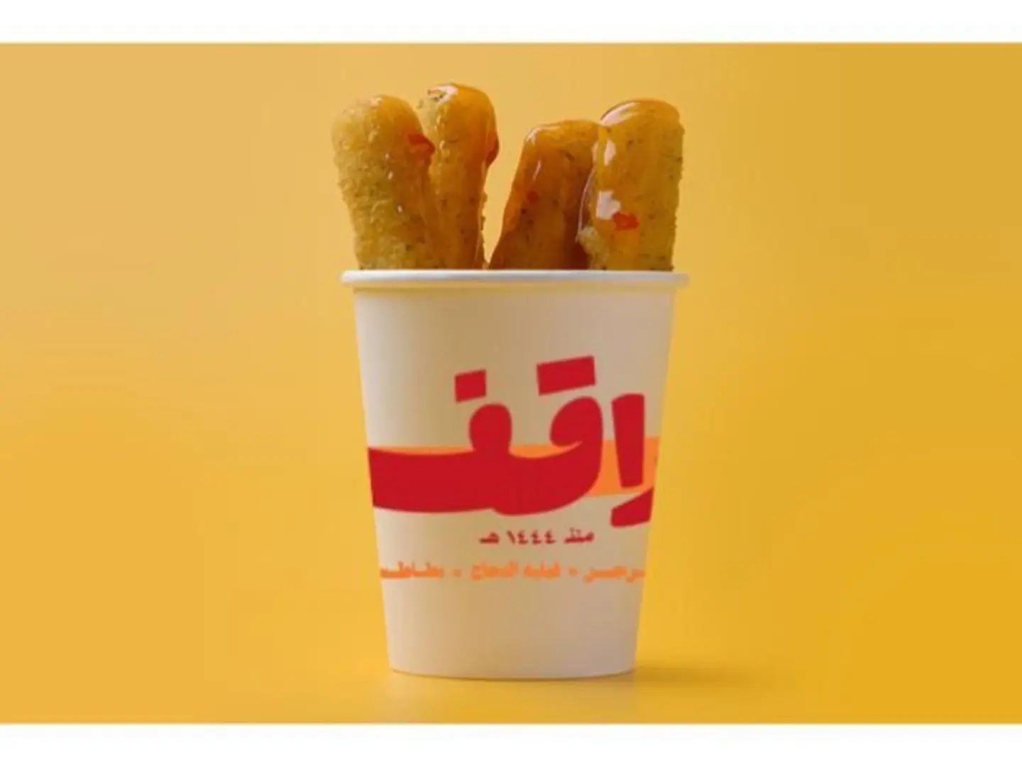 Cheese Sticks