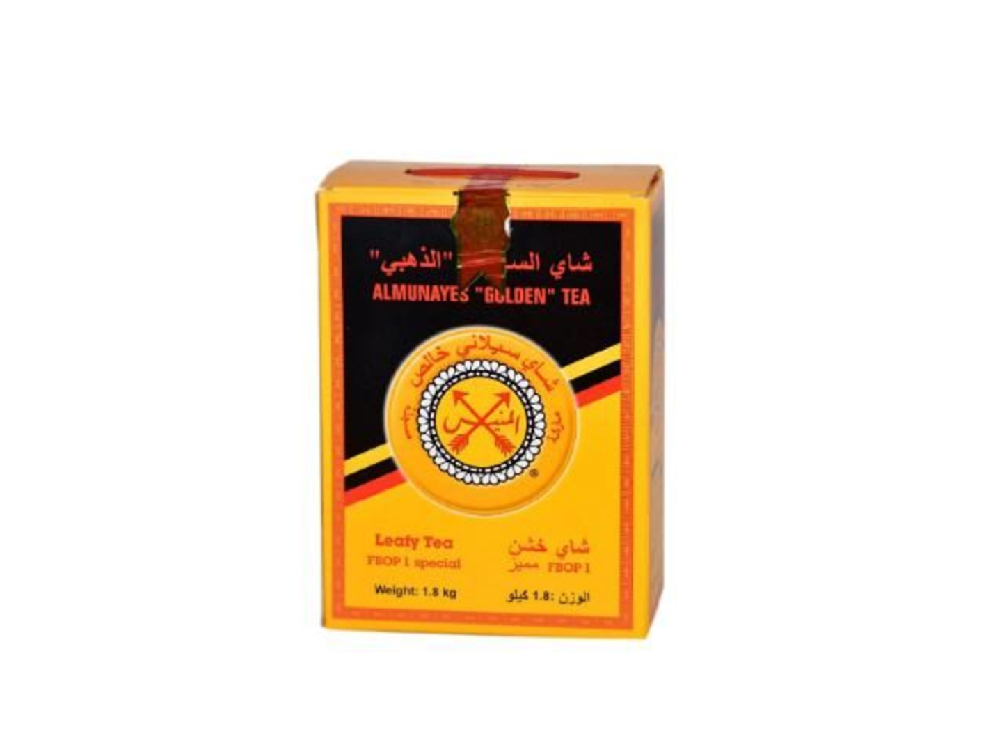 شاي المنيس اصفر