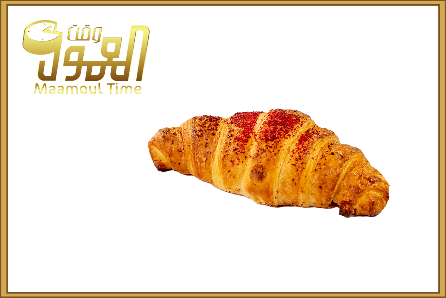 كرواسون عادي