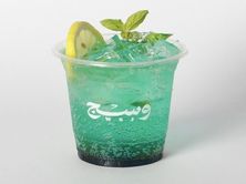 موهيتو ازرق