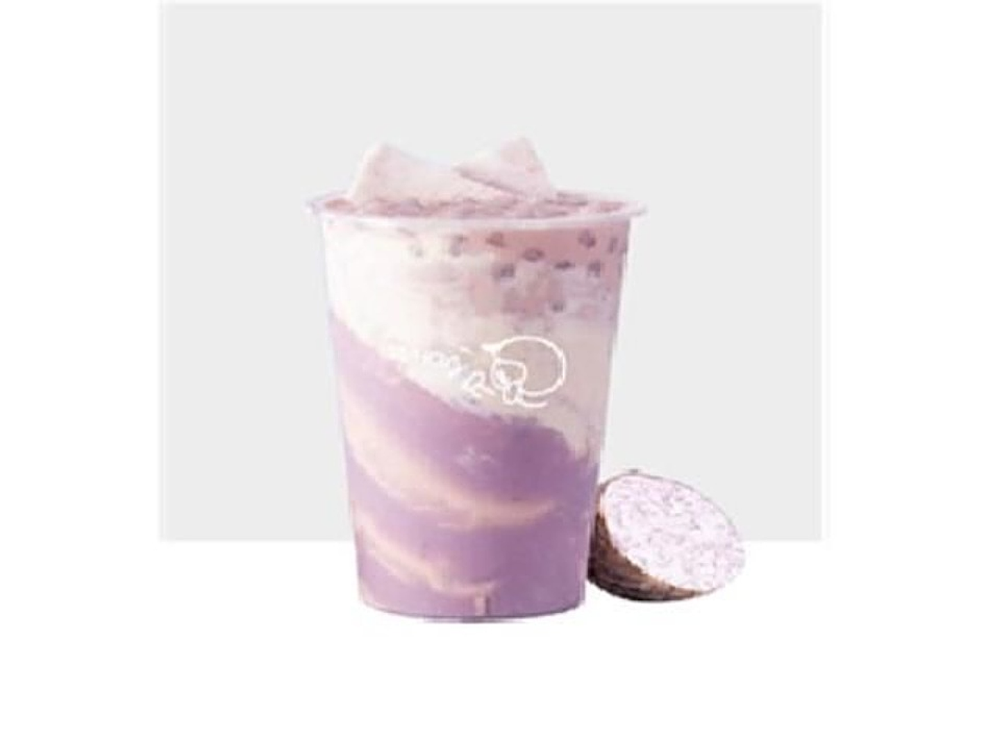 Taro Mochi Milk Tea