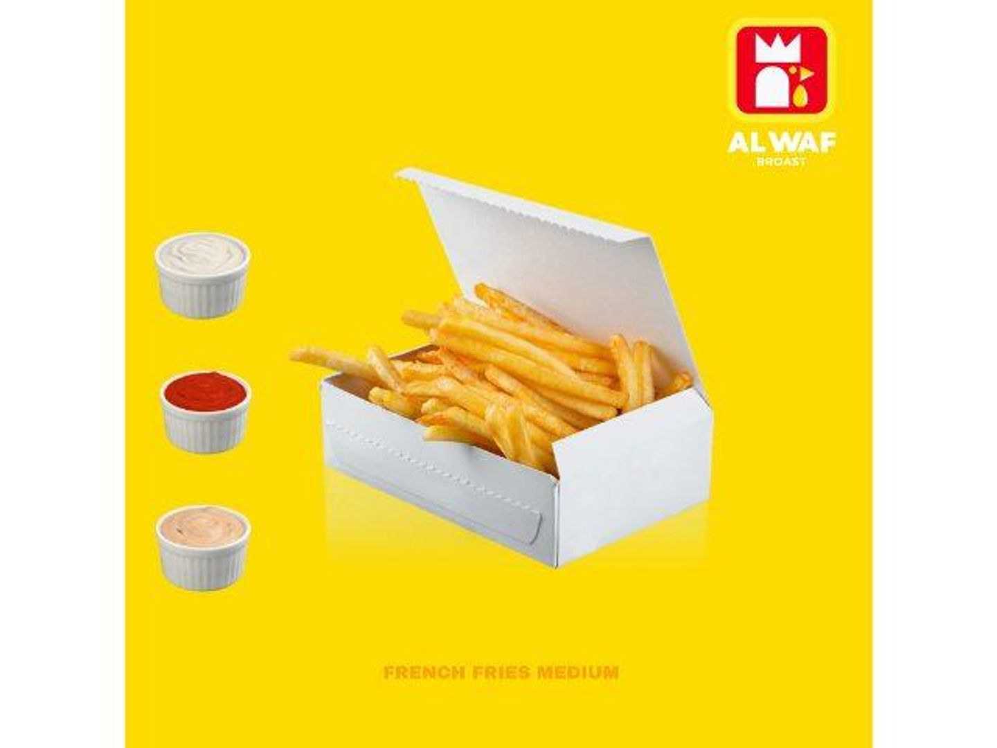بطاطس مقلية وسط