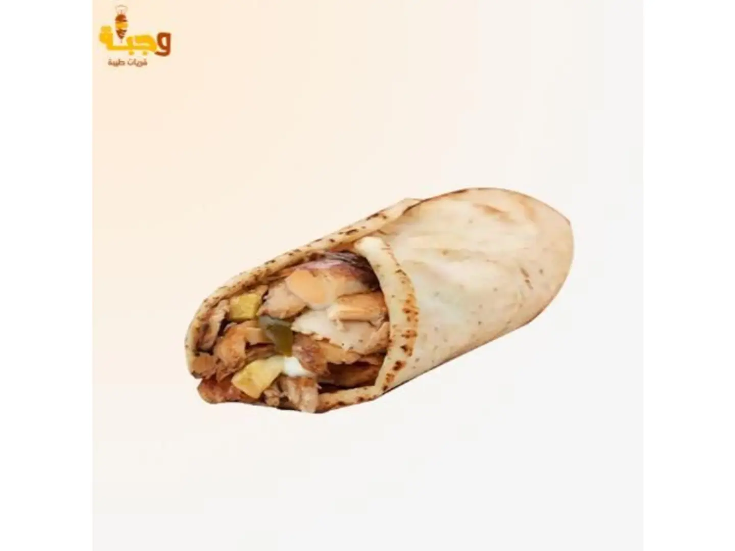 Shawarma Lebanese Bread