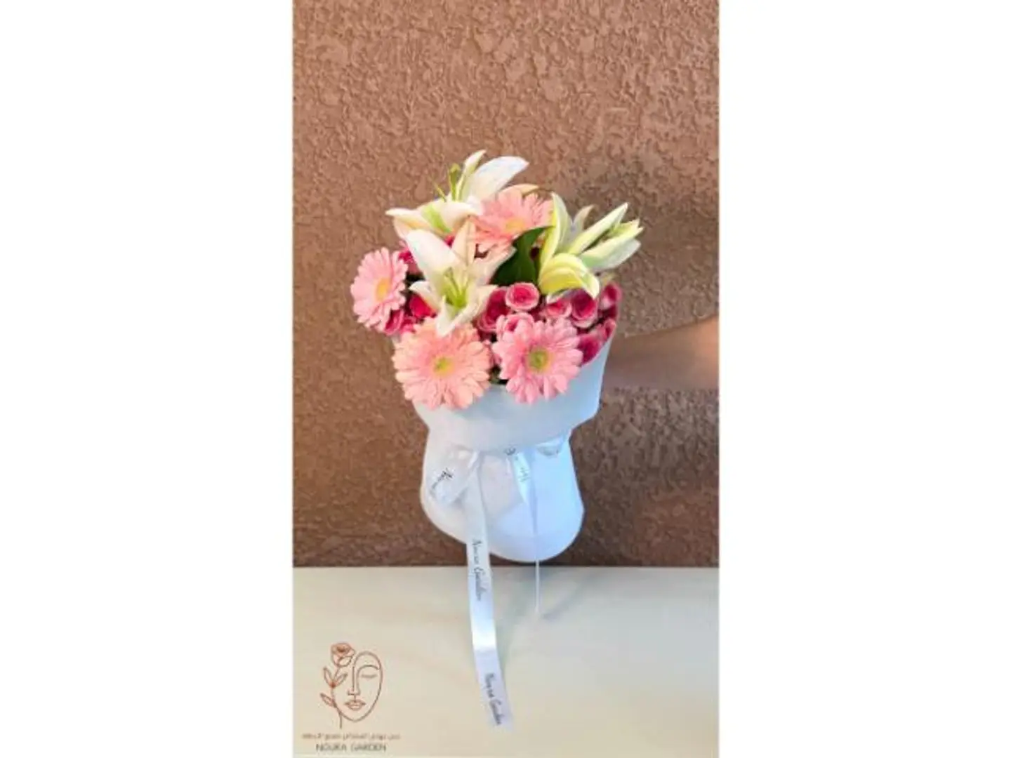 باقة ثنائية الجمال كازابلانكا والجربيرا